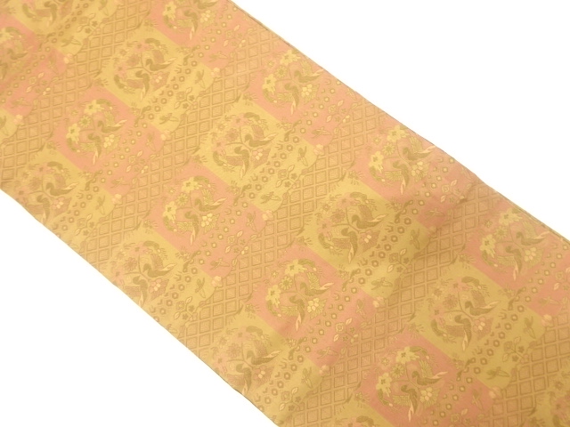 Japanese Kimono / Nagoya Obi Silk